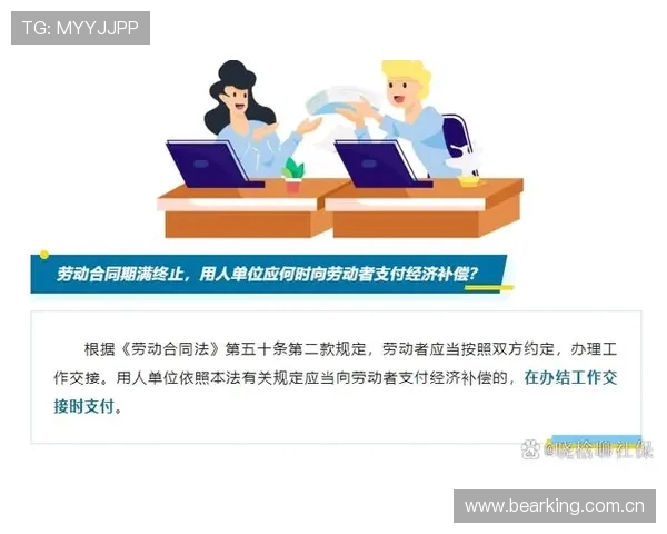 TA怒批伊萨克行事方式大错特错长期合同岂能视为效忠承诺 TA怒批伊萨克行事方式大错特错长期合同岂能视为效忠承诺